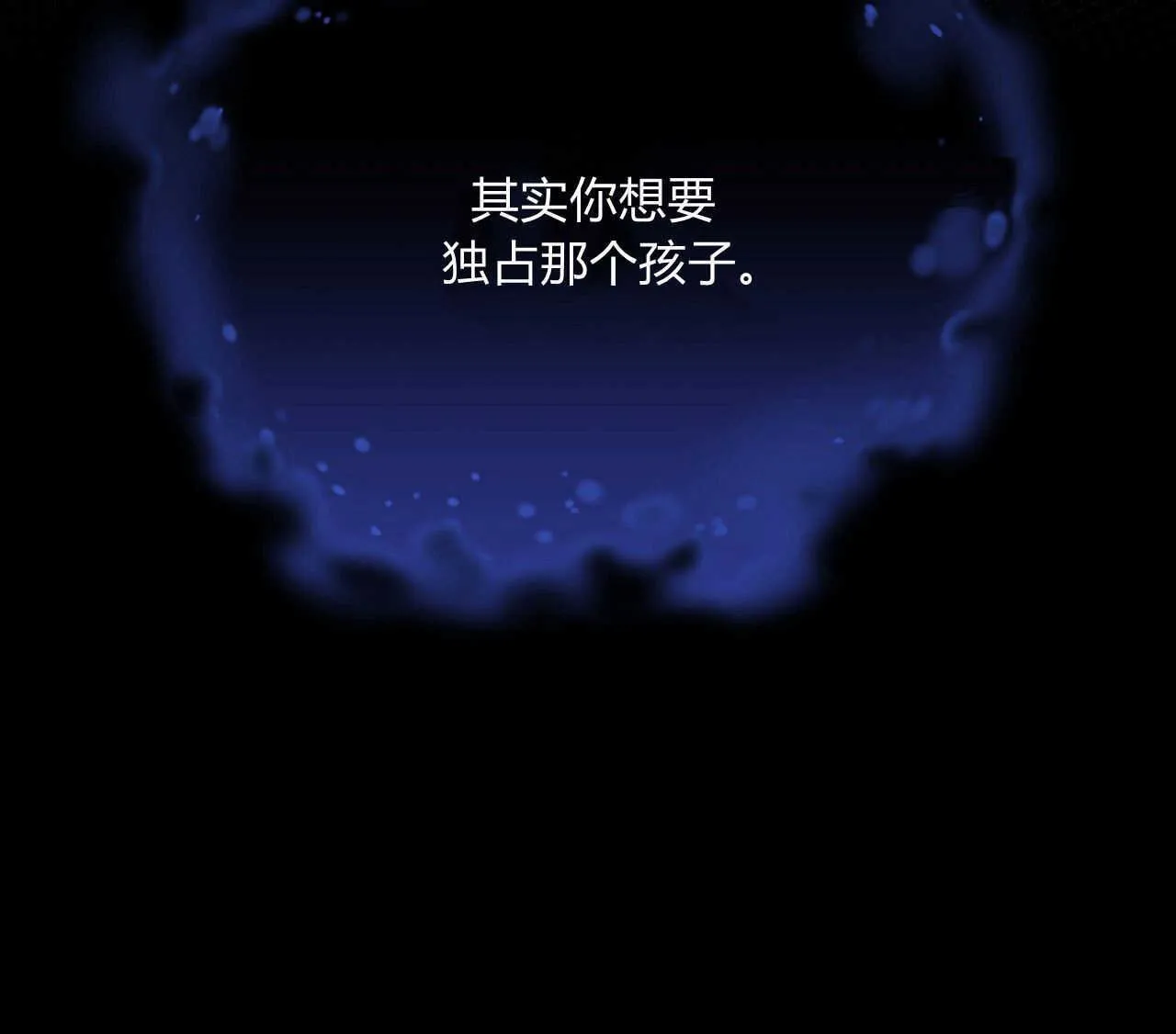 第38话152