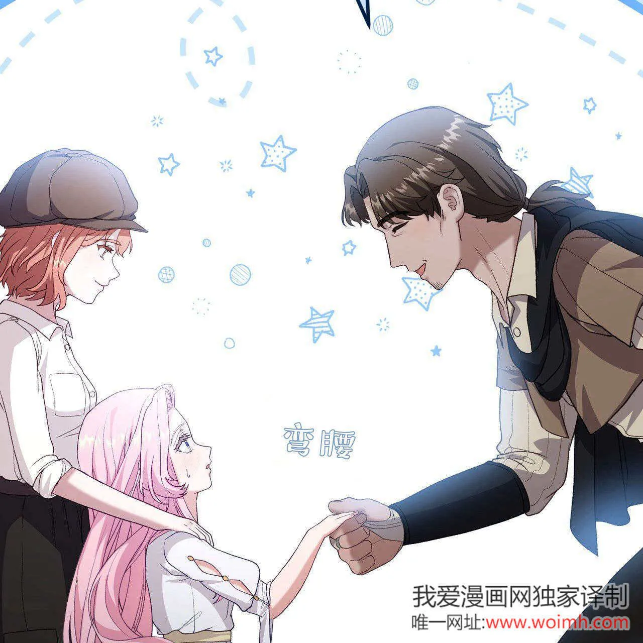 第34话135