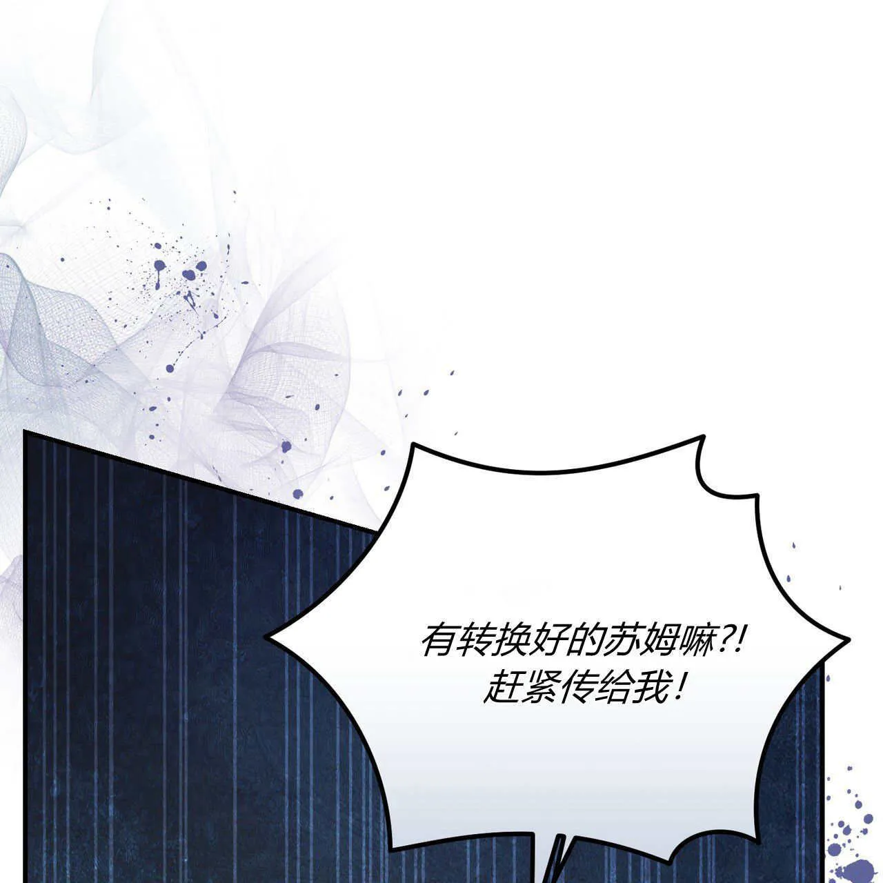 第35话126