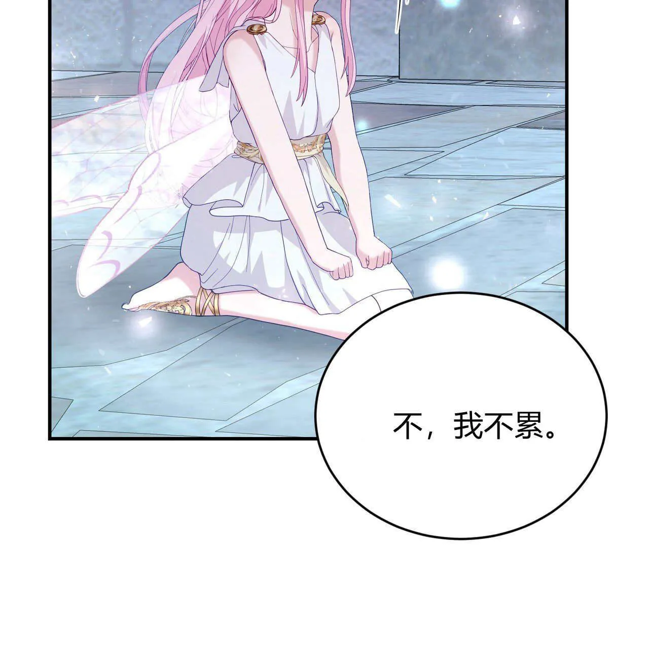 第35话80