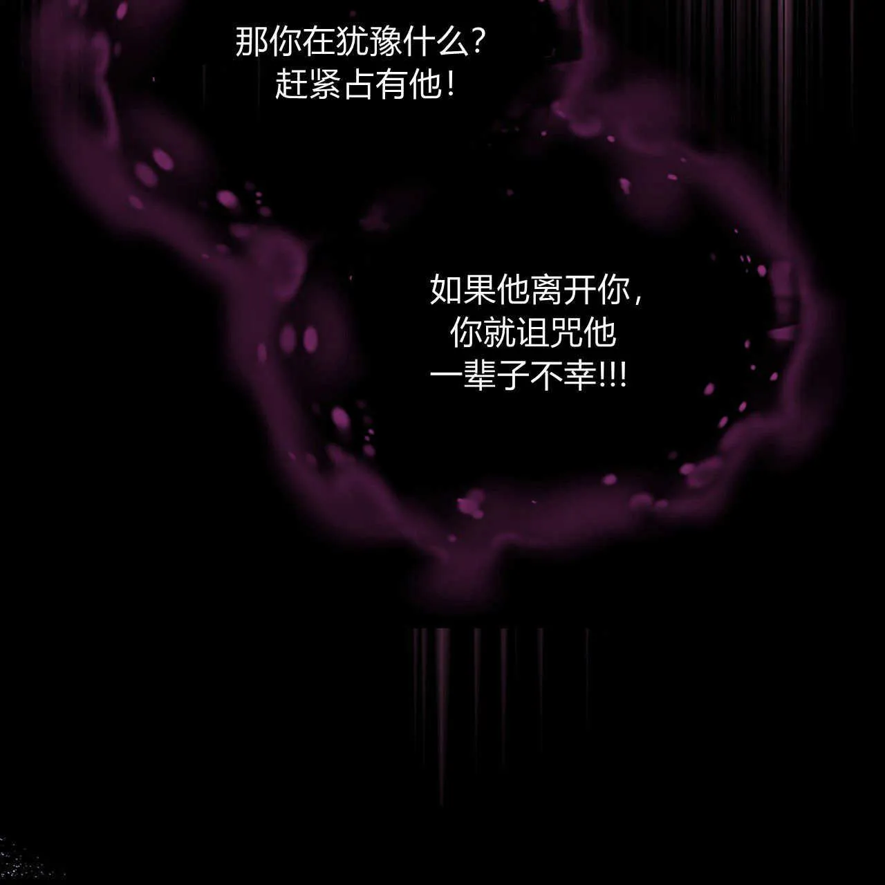 第38话177