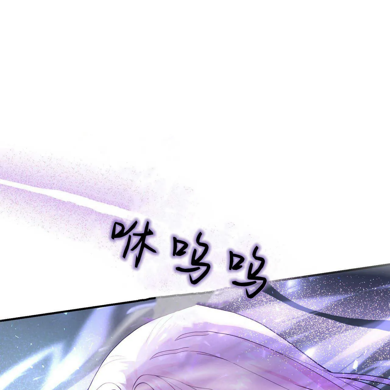 第39话87