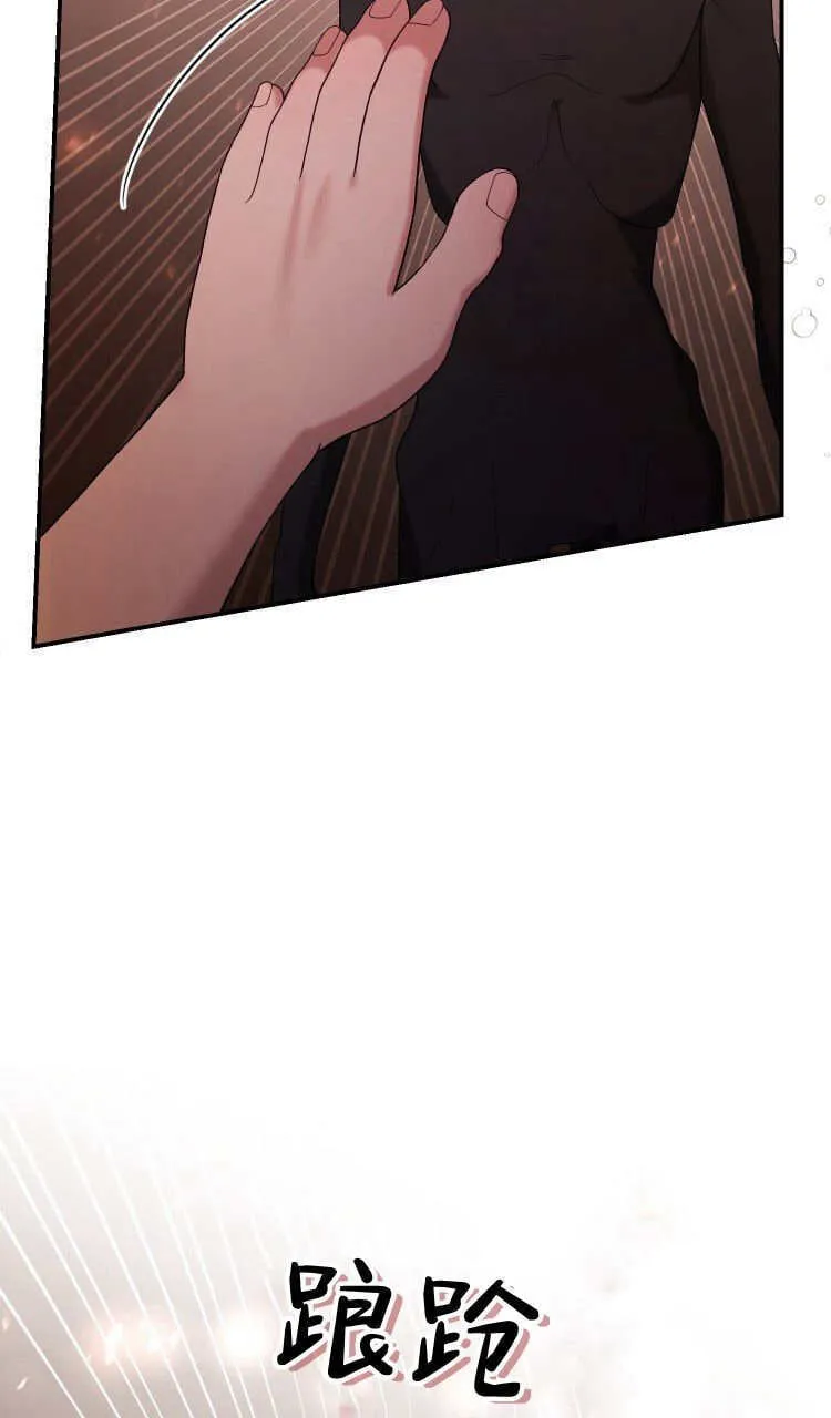 第37话37
