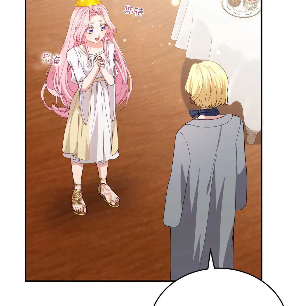第36话165