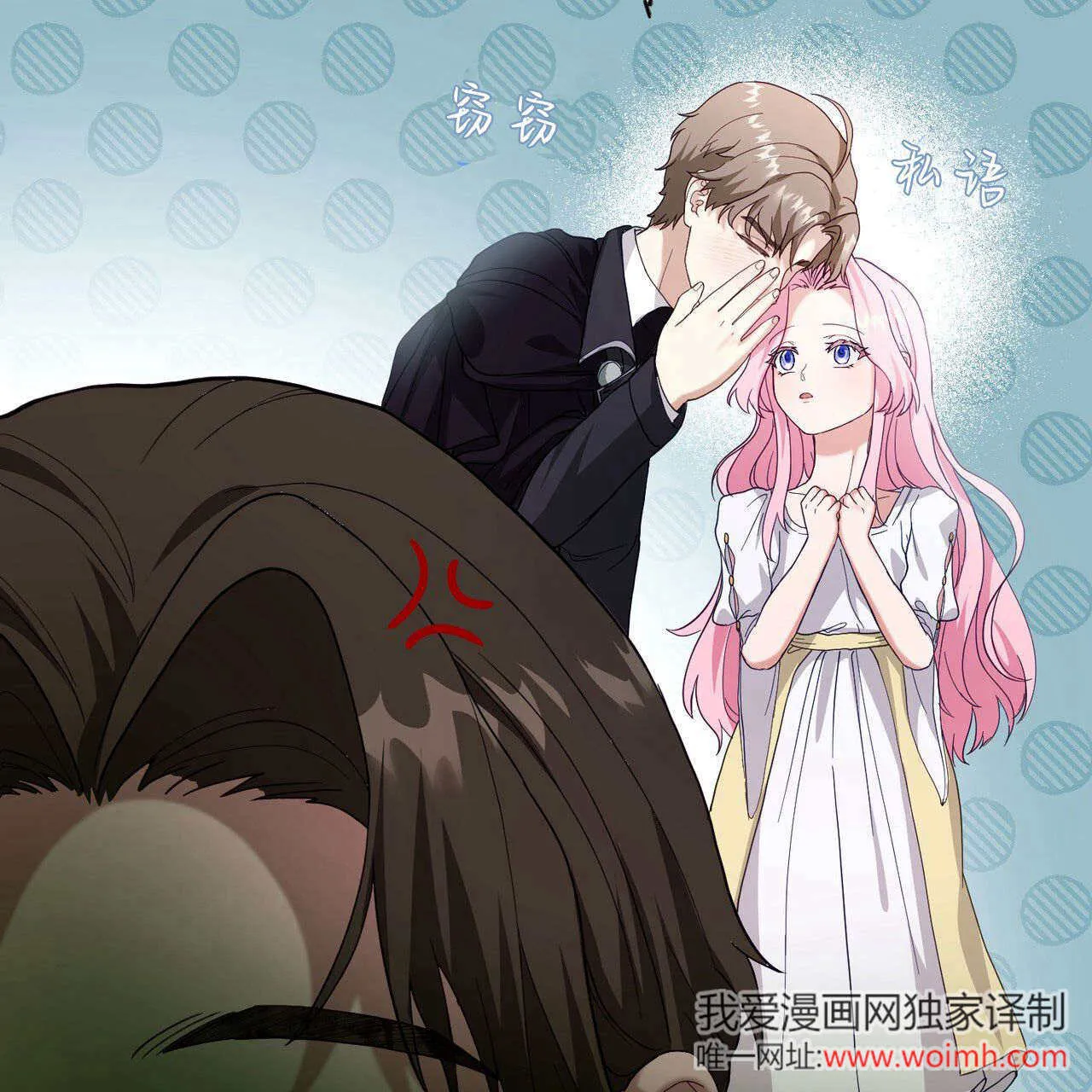 第35话43