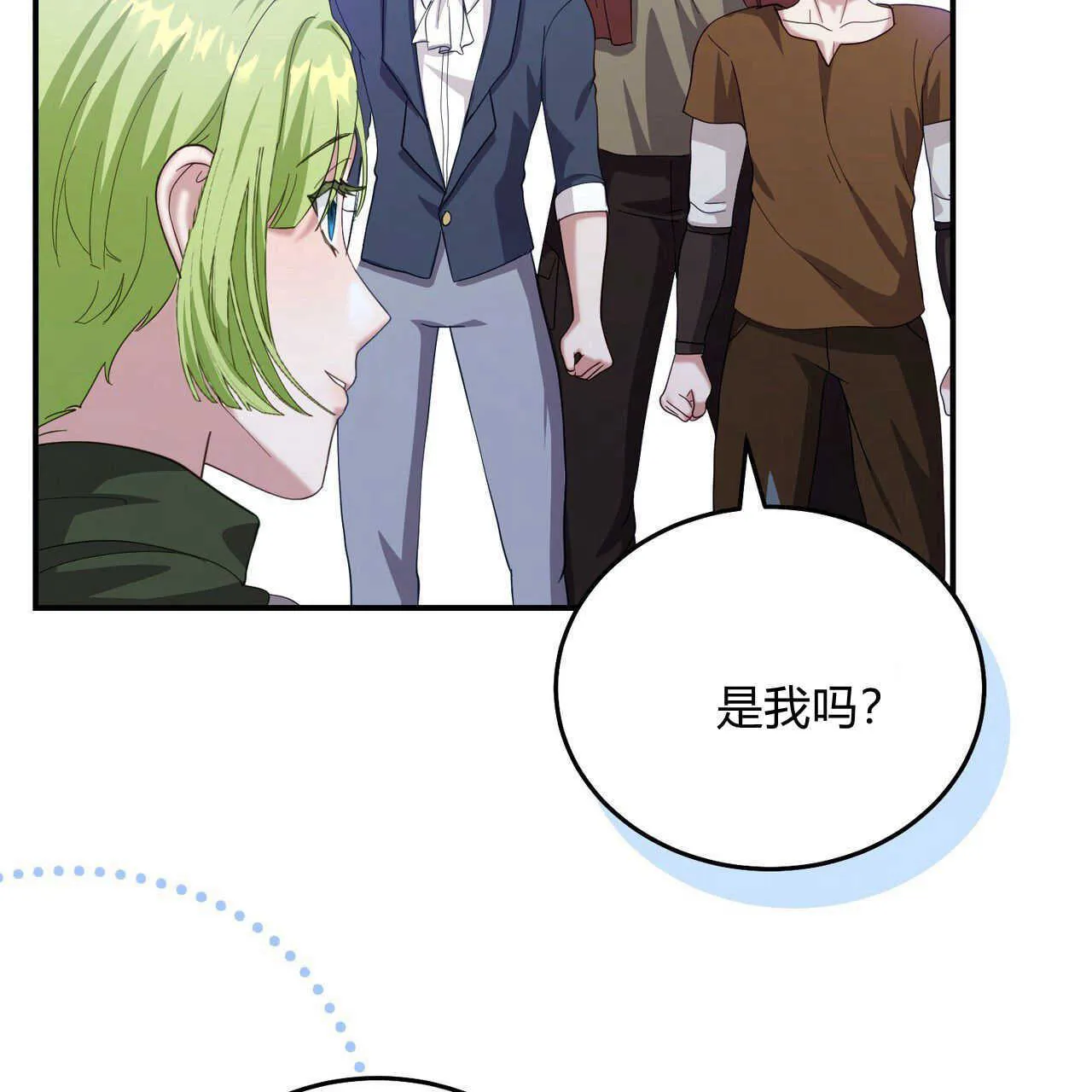 第38话79