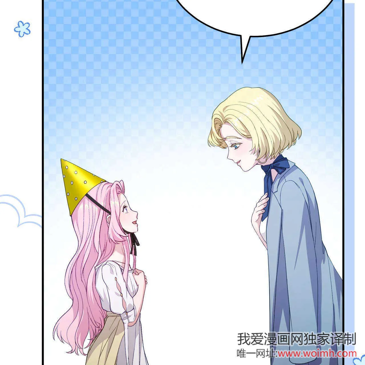 第36话141