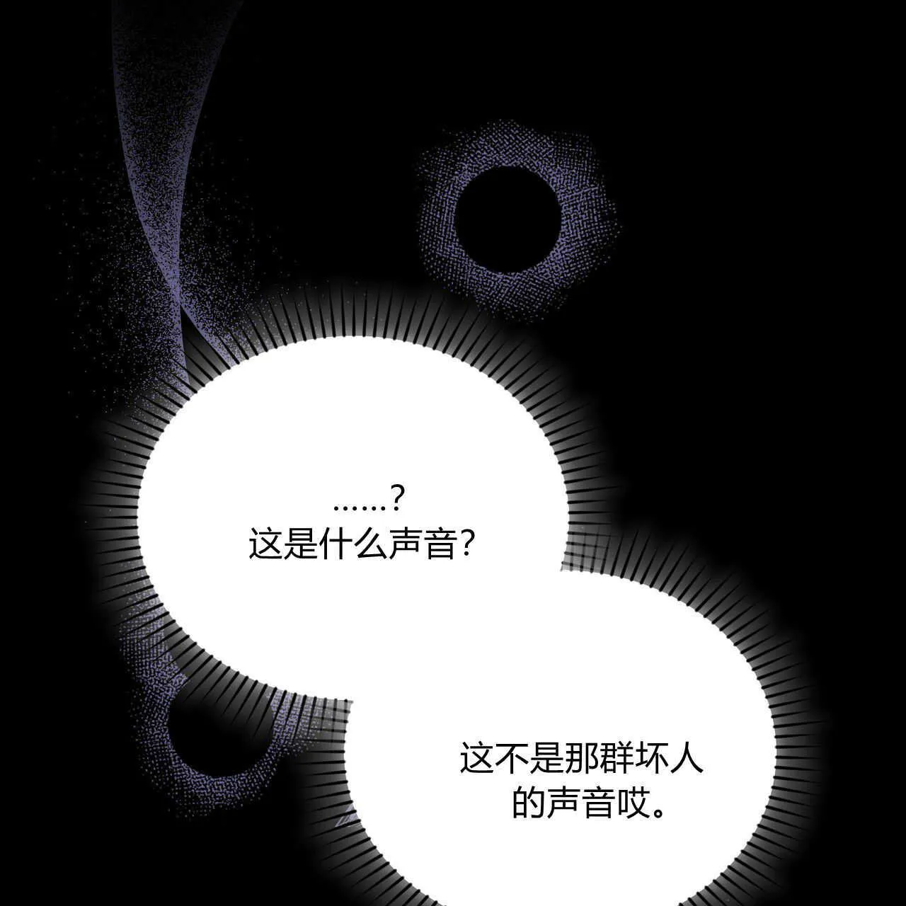 第39话65