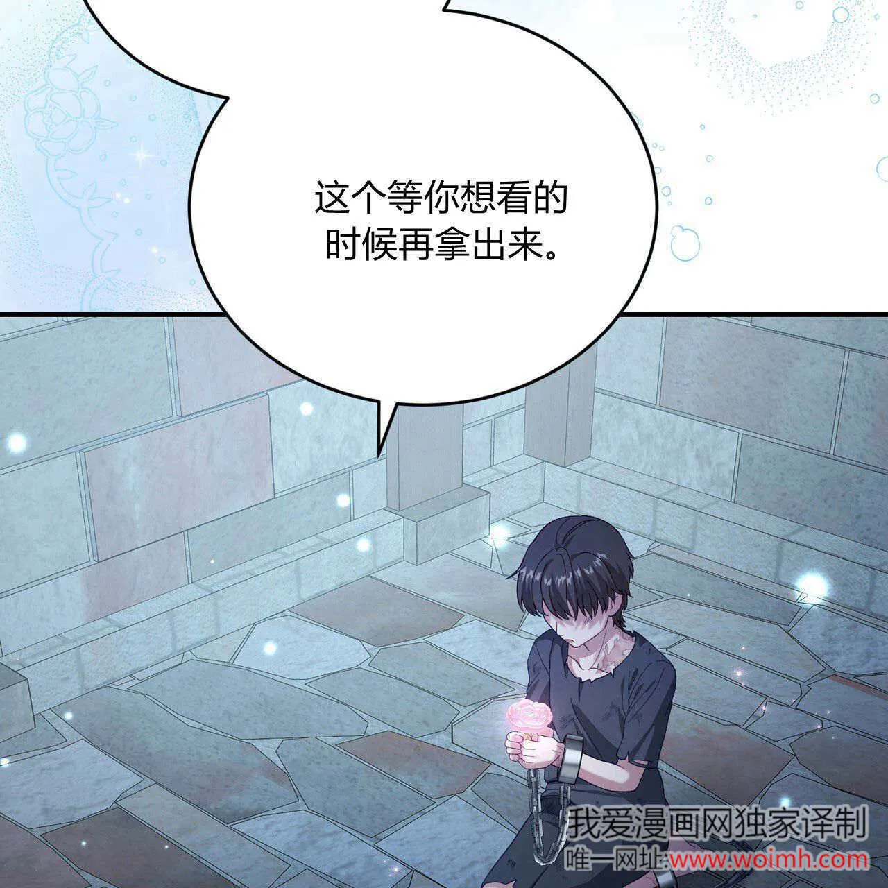 第35话190