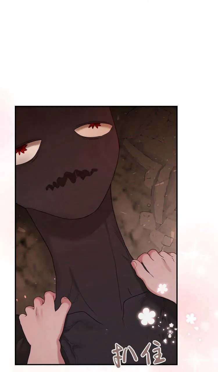 第37话48