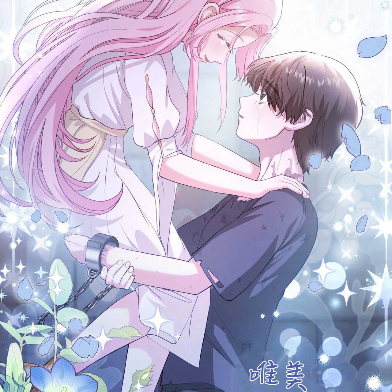 第39话217
