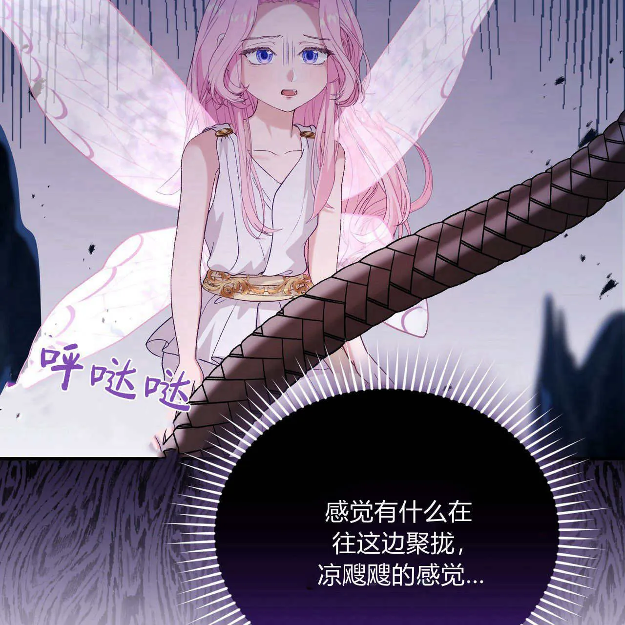 第34话96