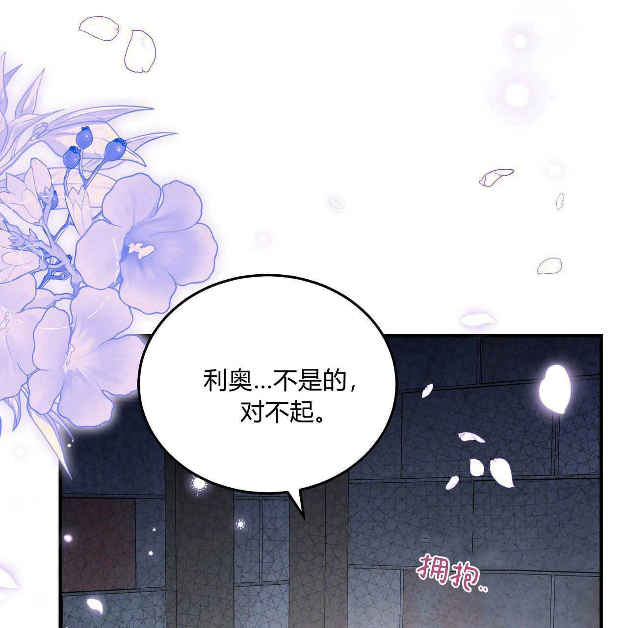 第39话199