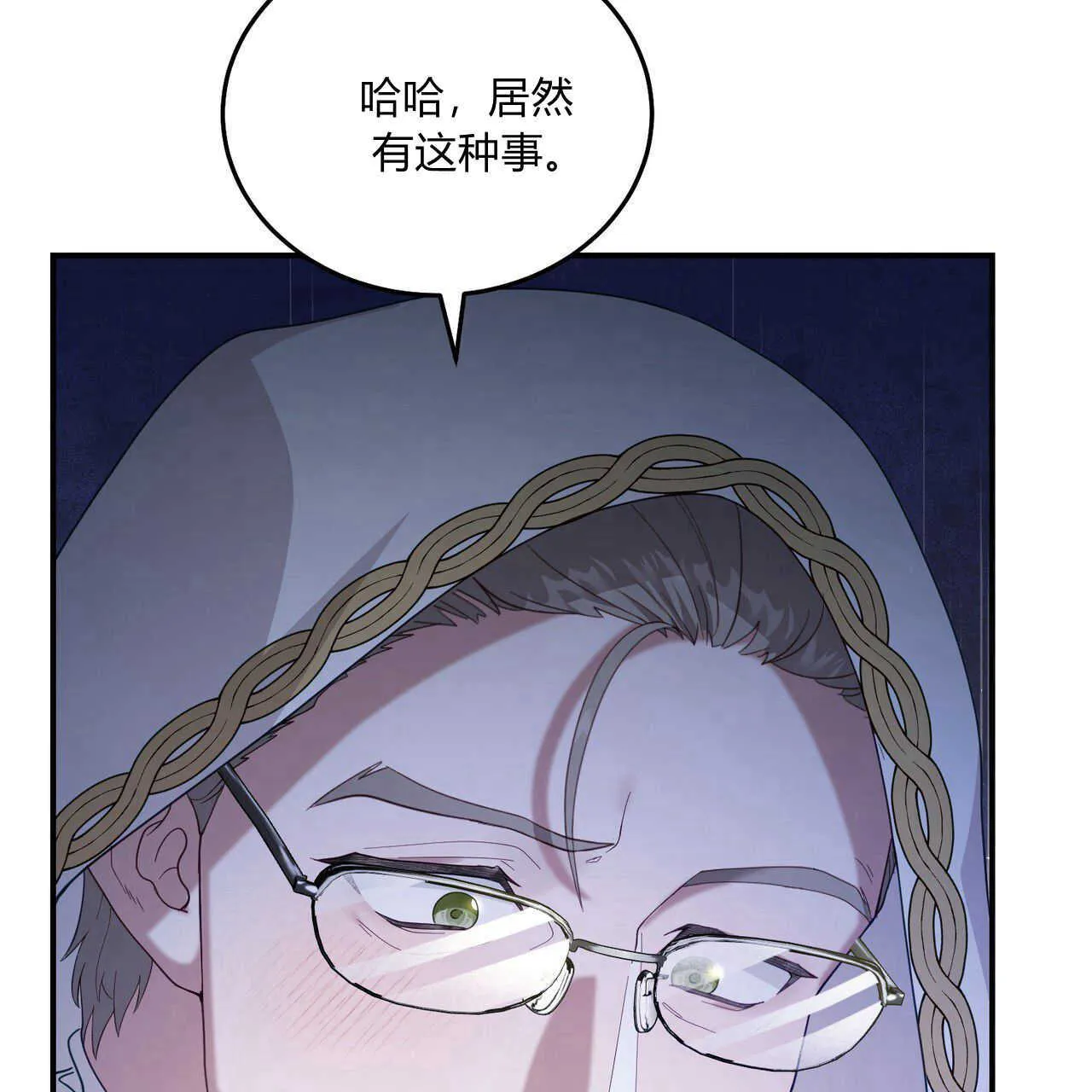 第36话14