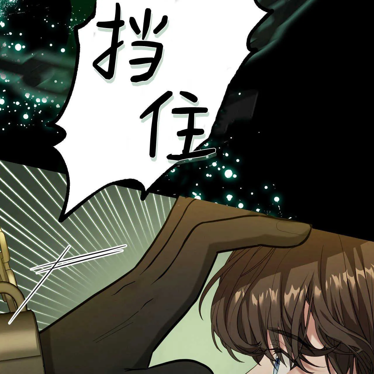 第39话101