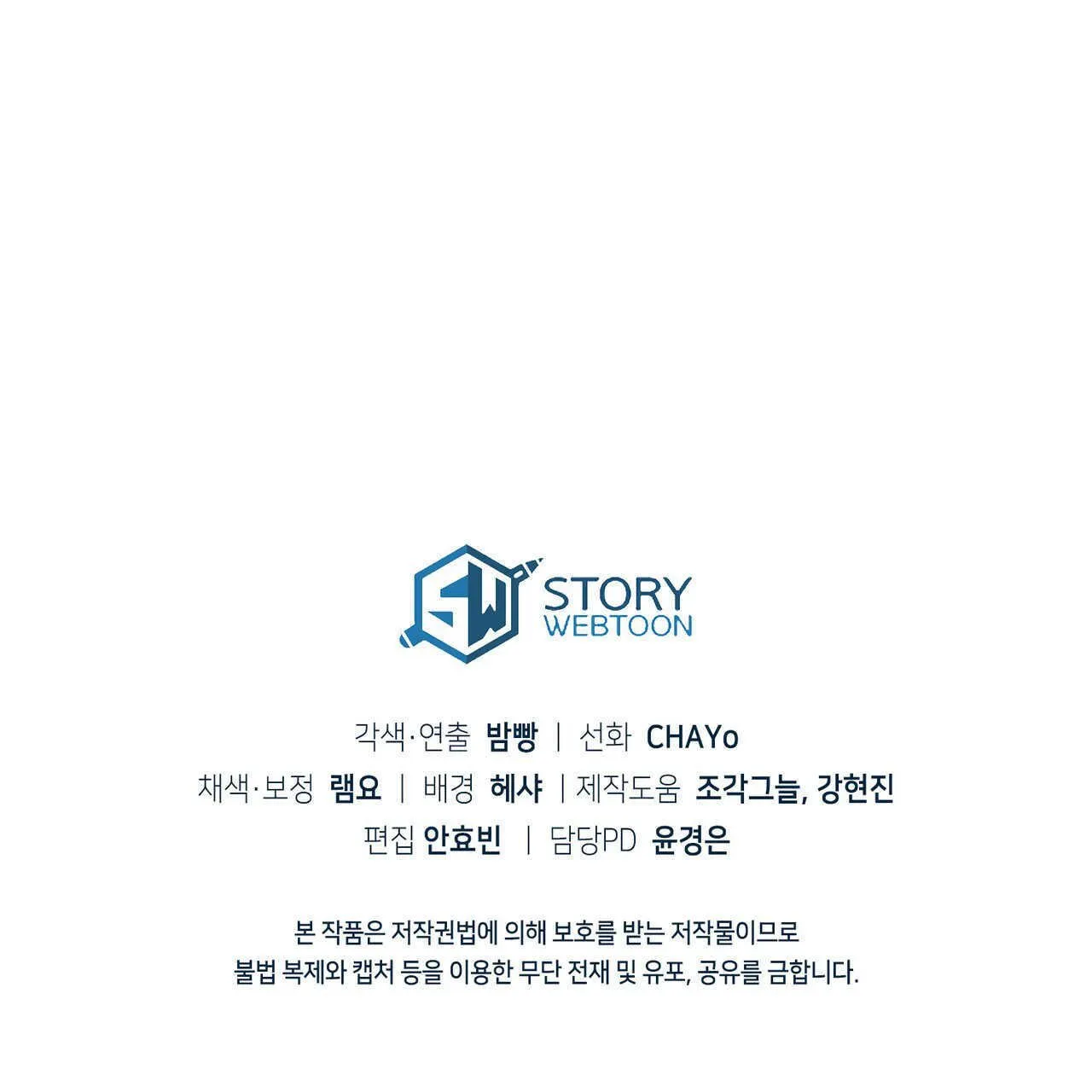 第38话215