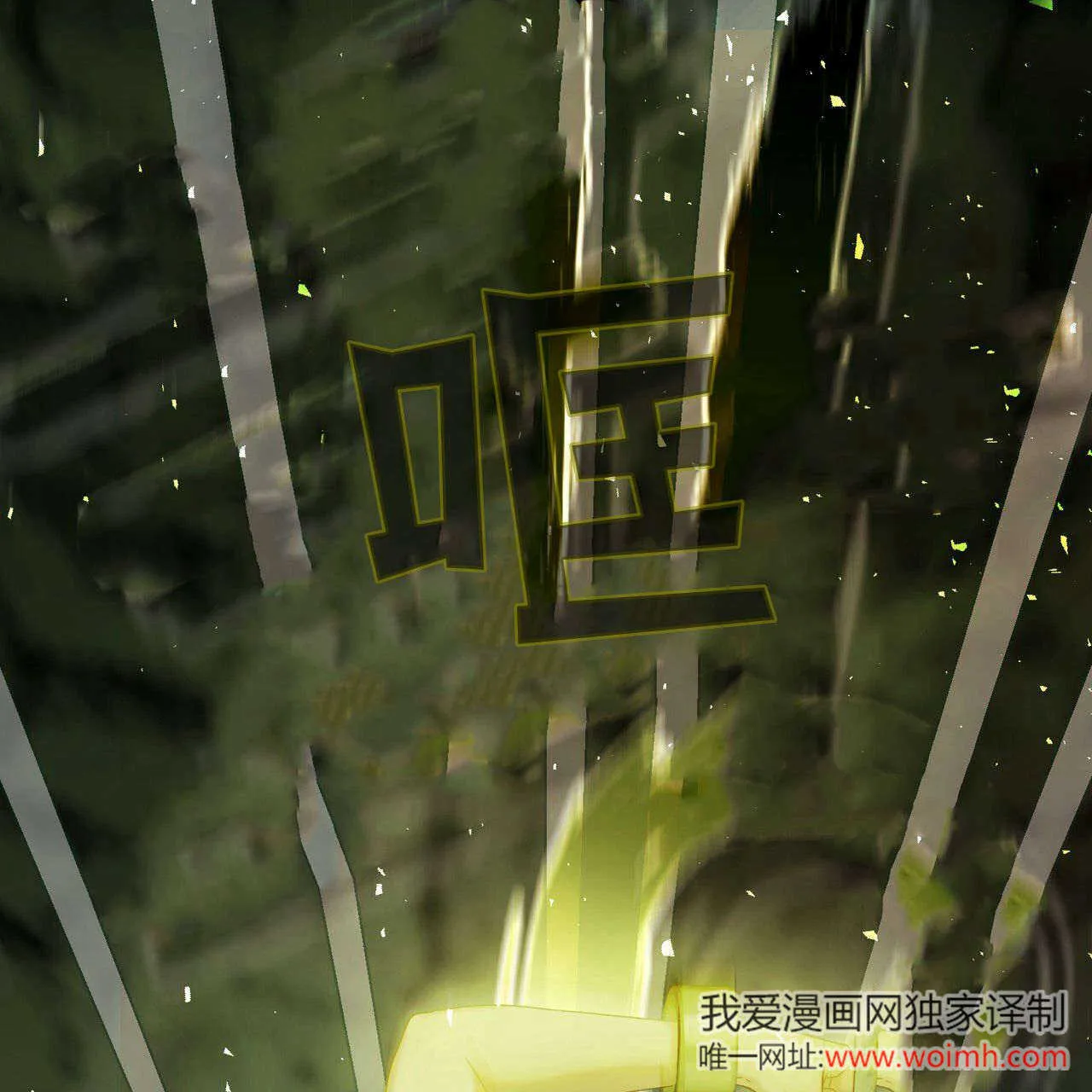第39话136