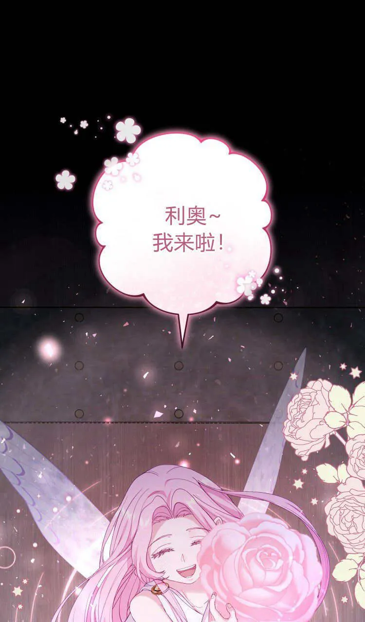 第37话60