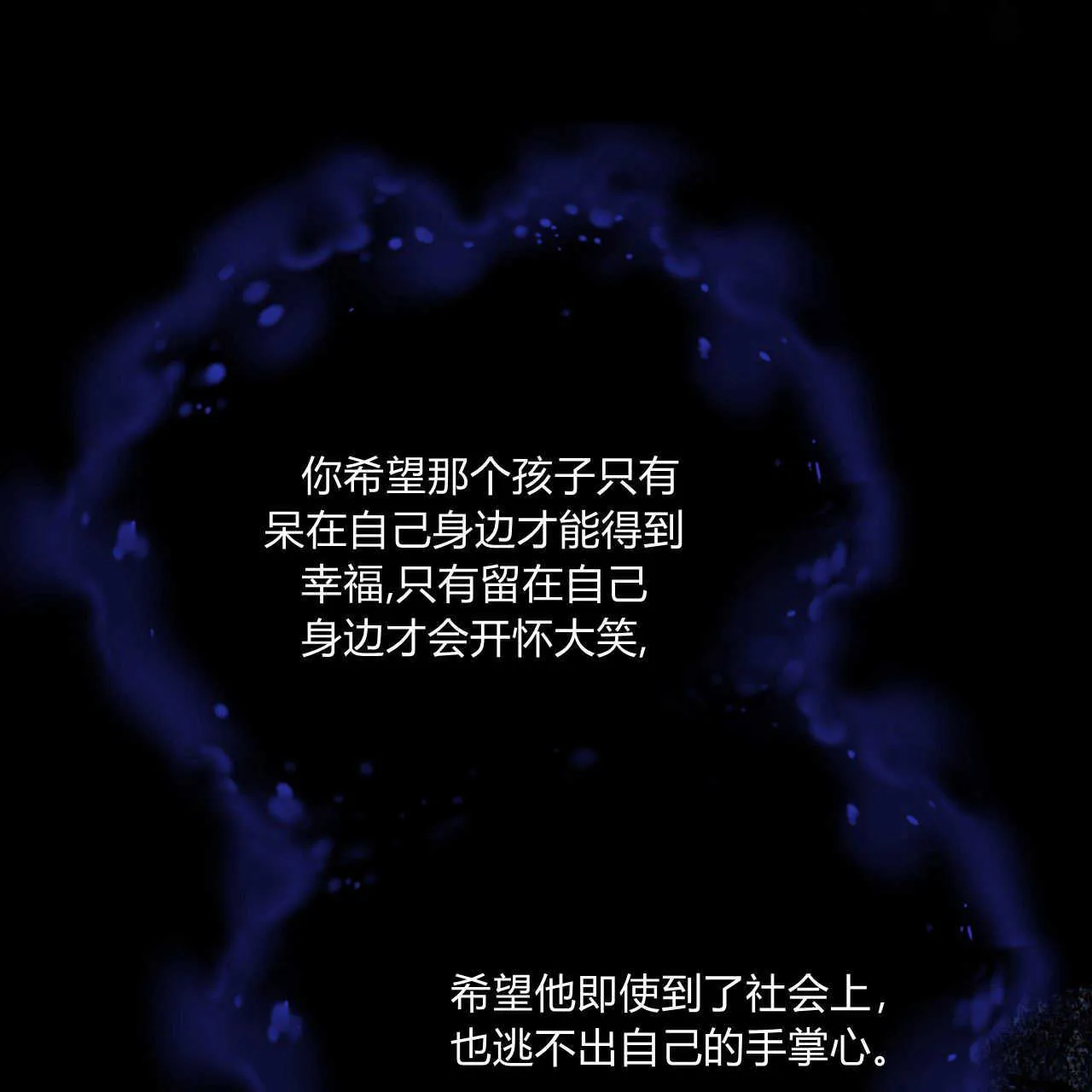第38话155