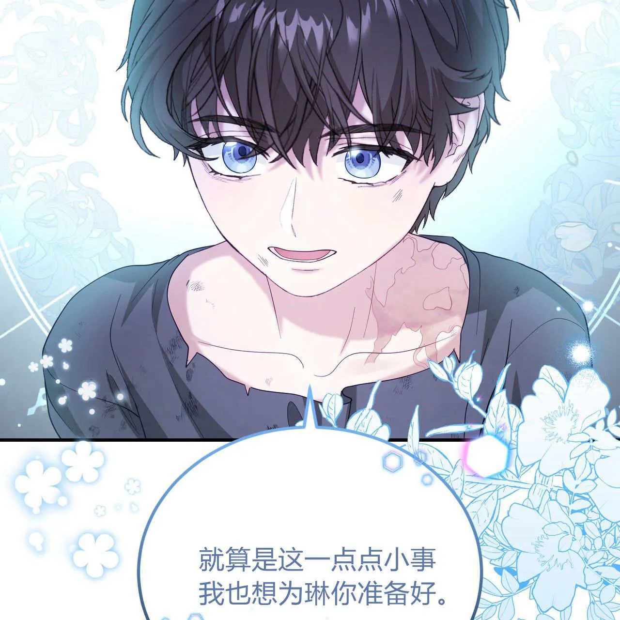 第35话155