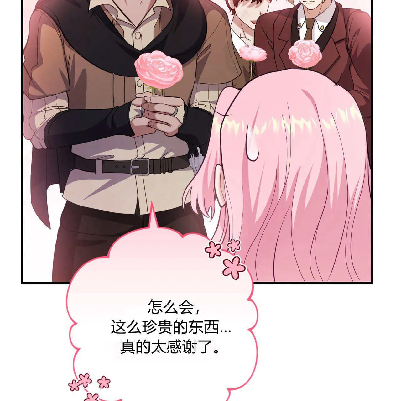 第35话30