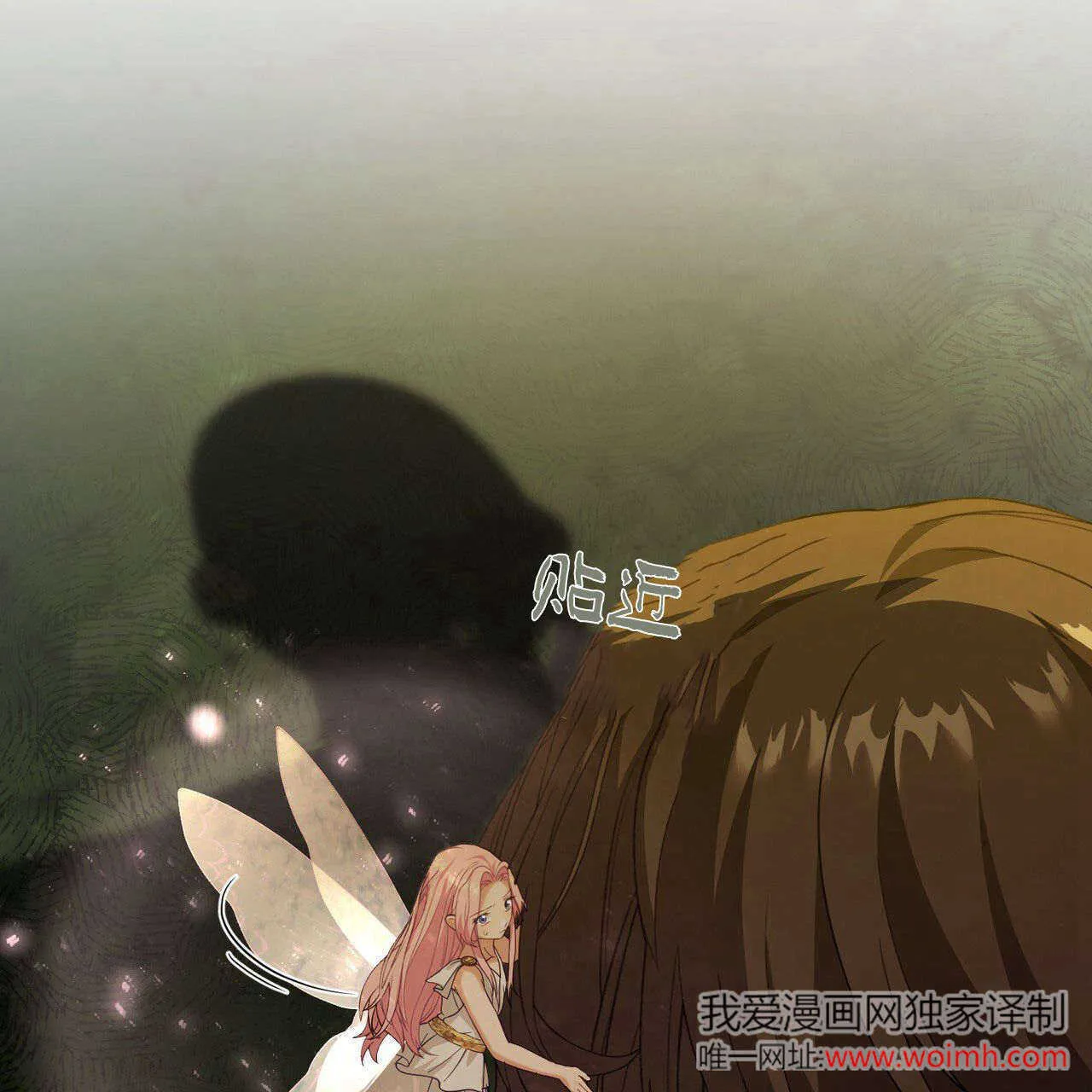 第39话110