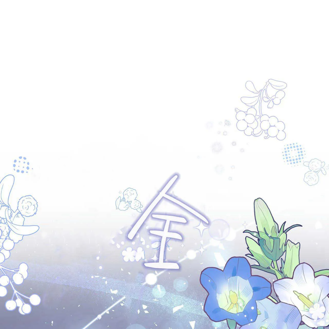 第36话27