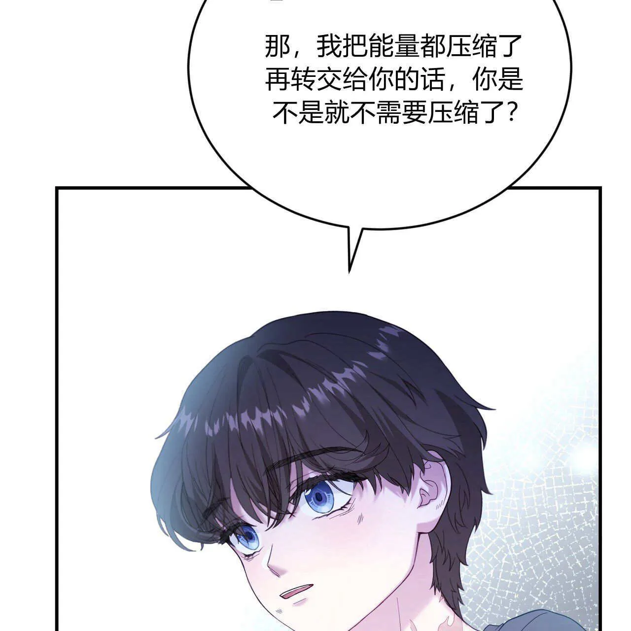 第35话148
