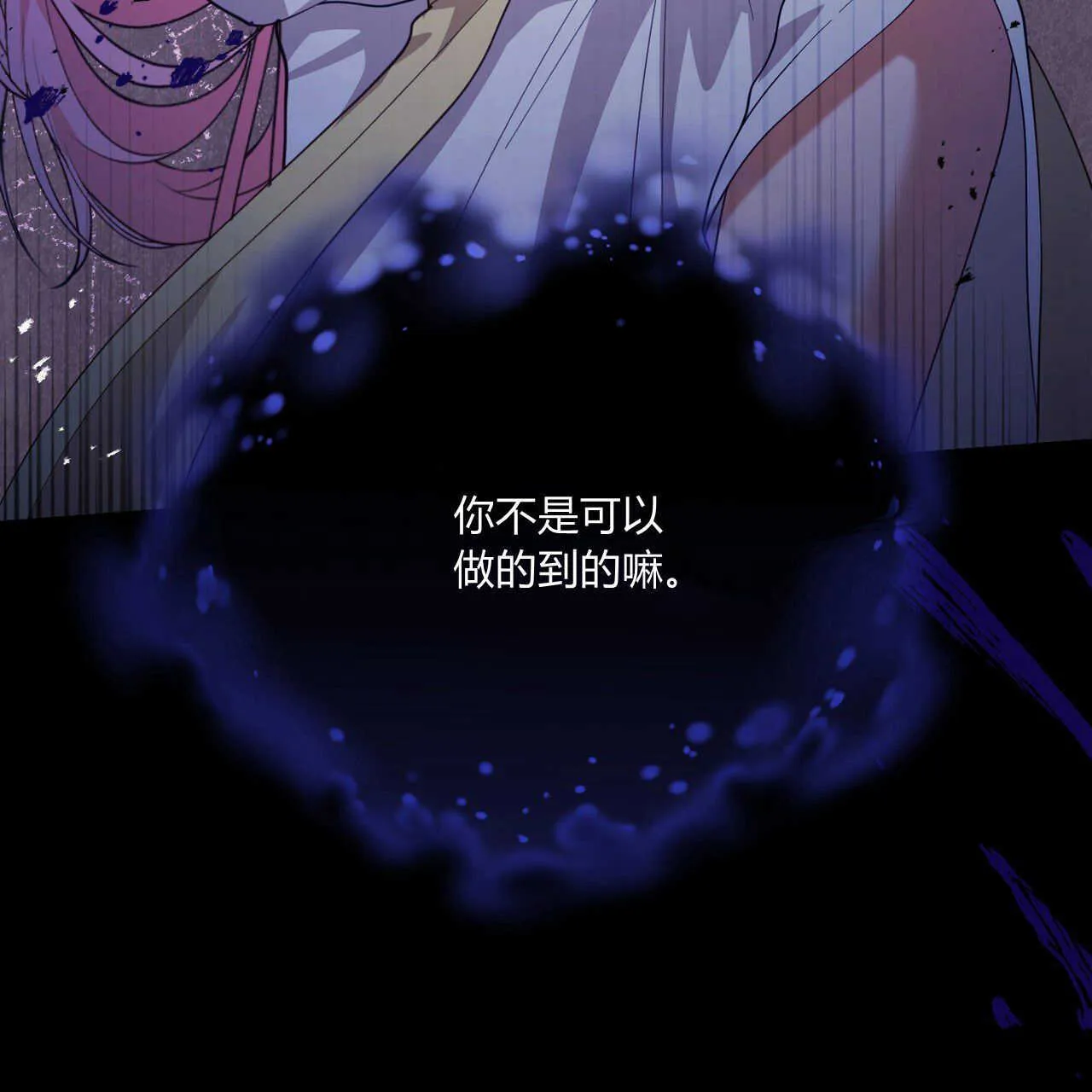第38话165
