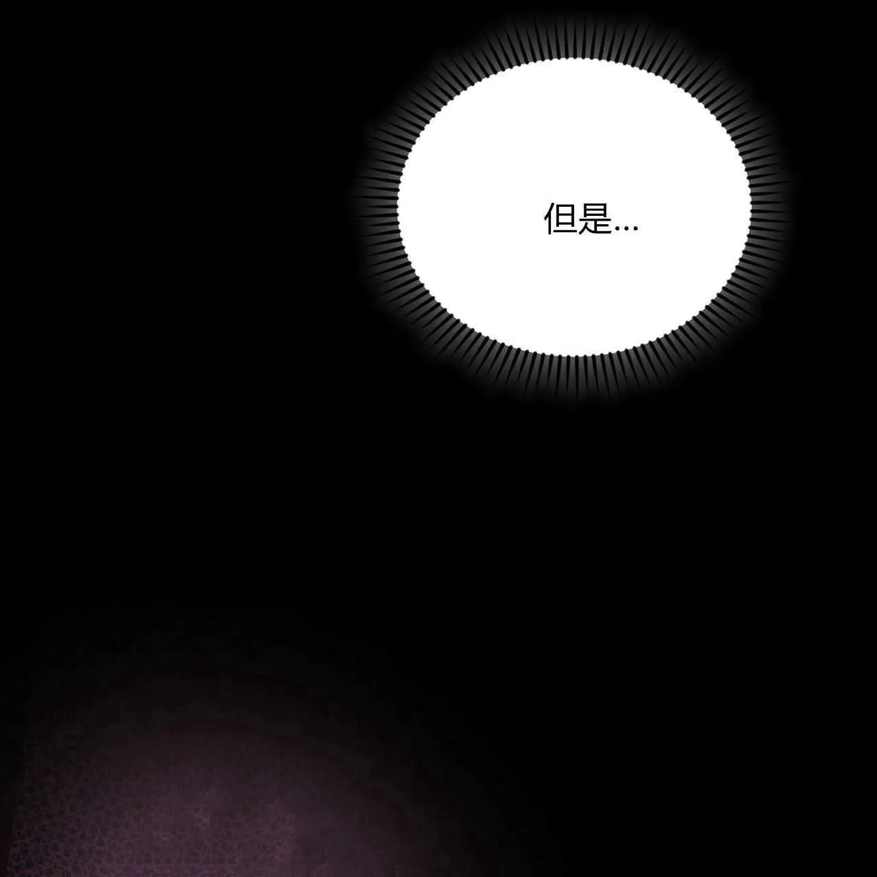 第38话179