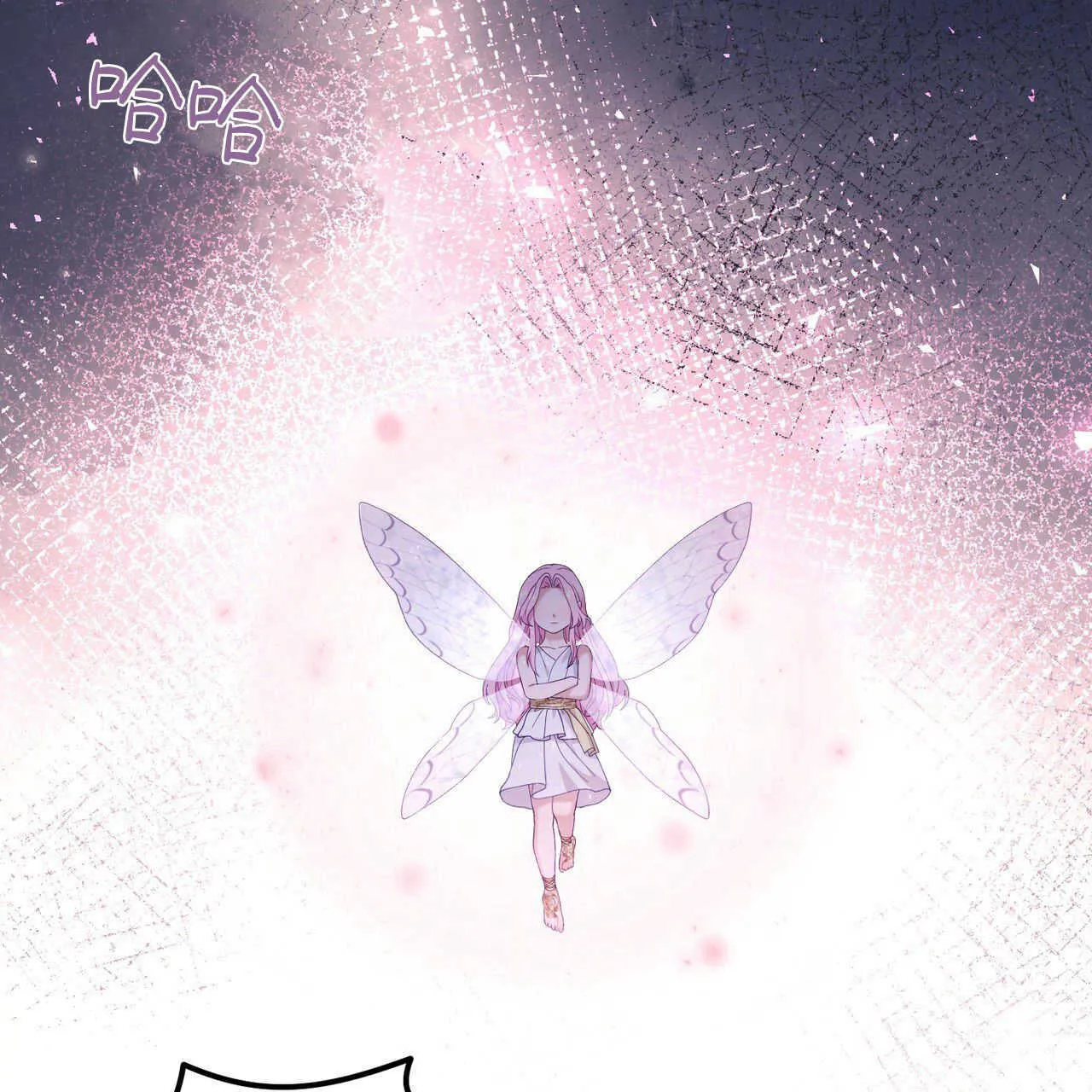 第36话18
