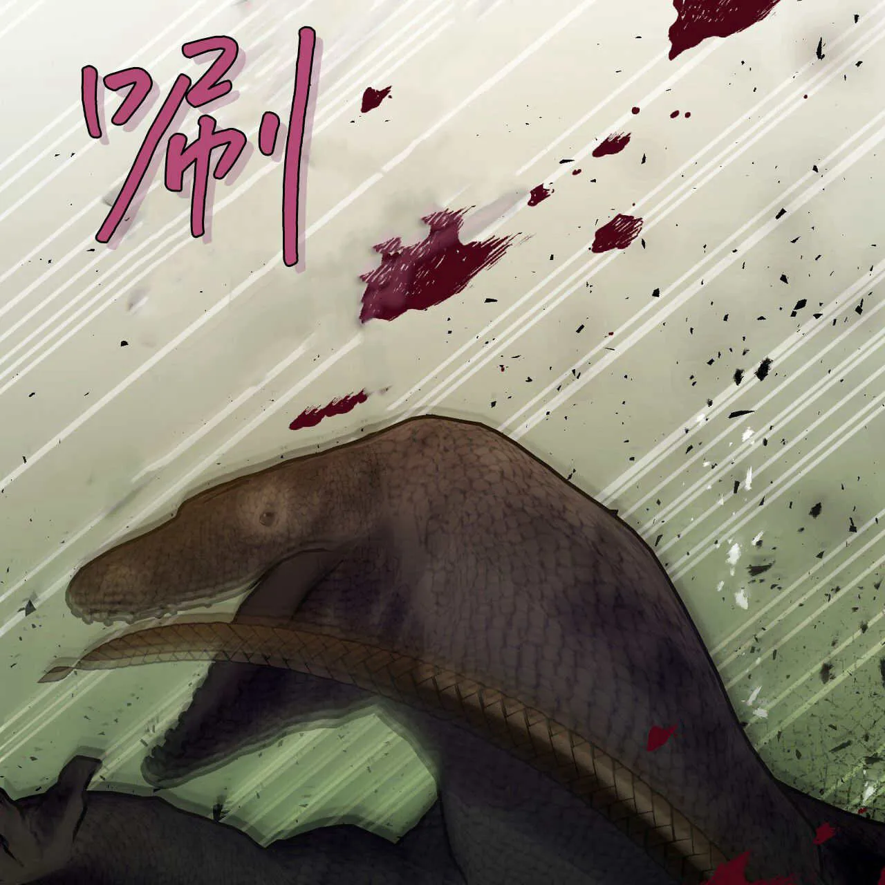 第34话92