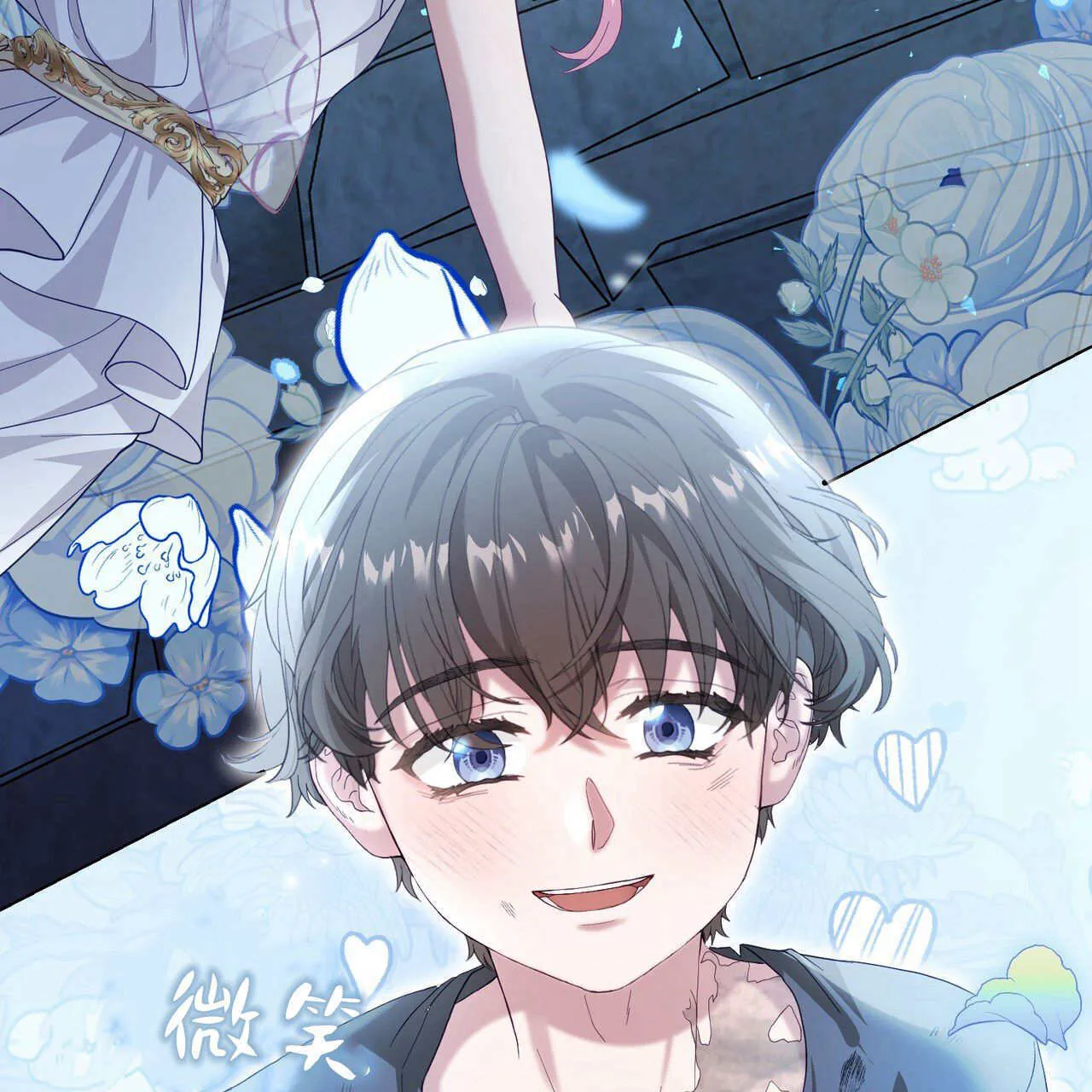 第35话73