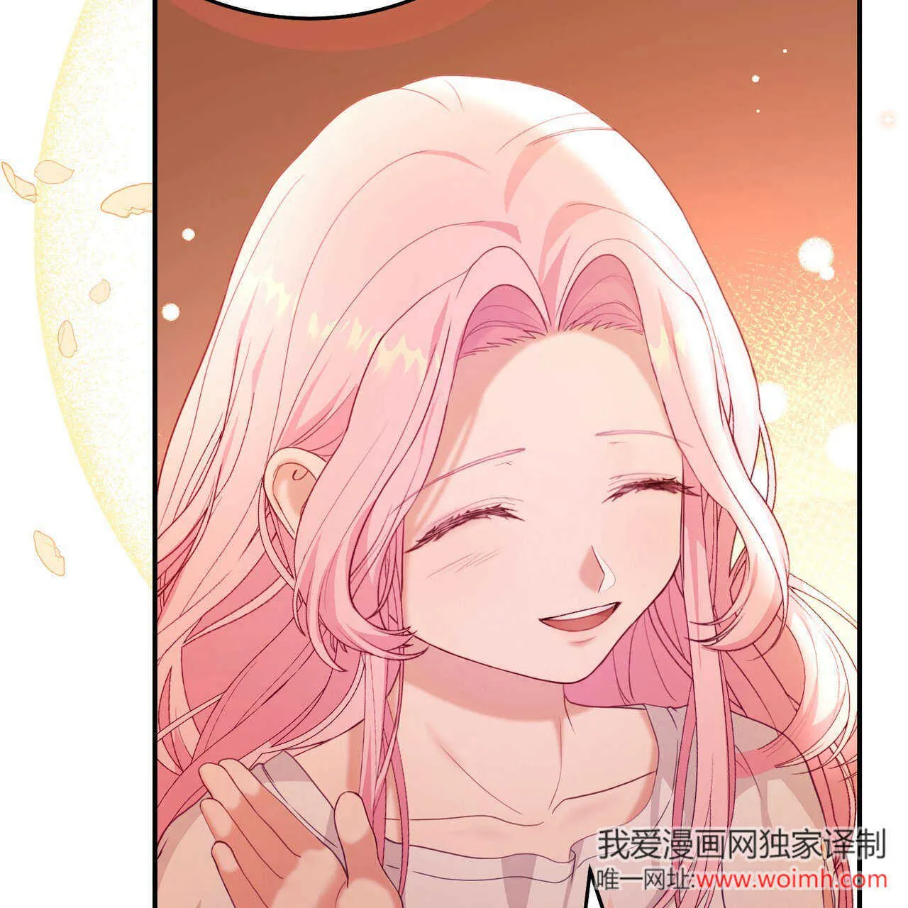 第38话4