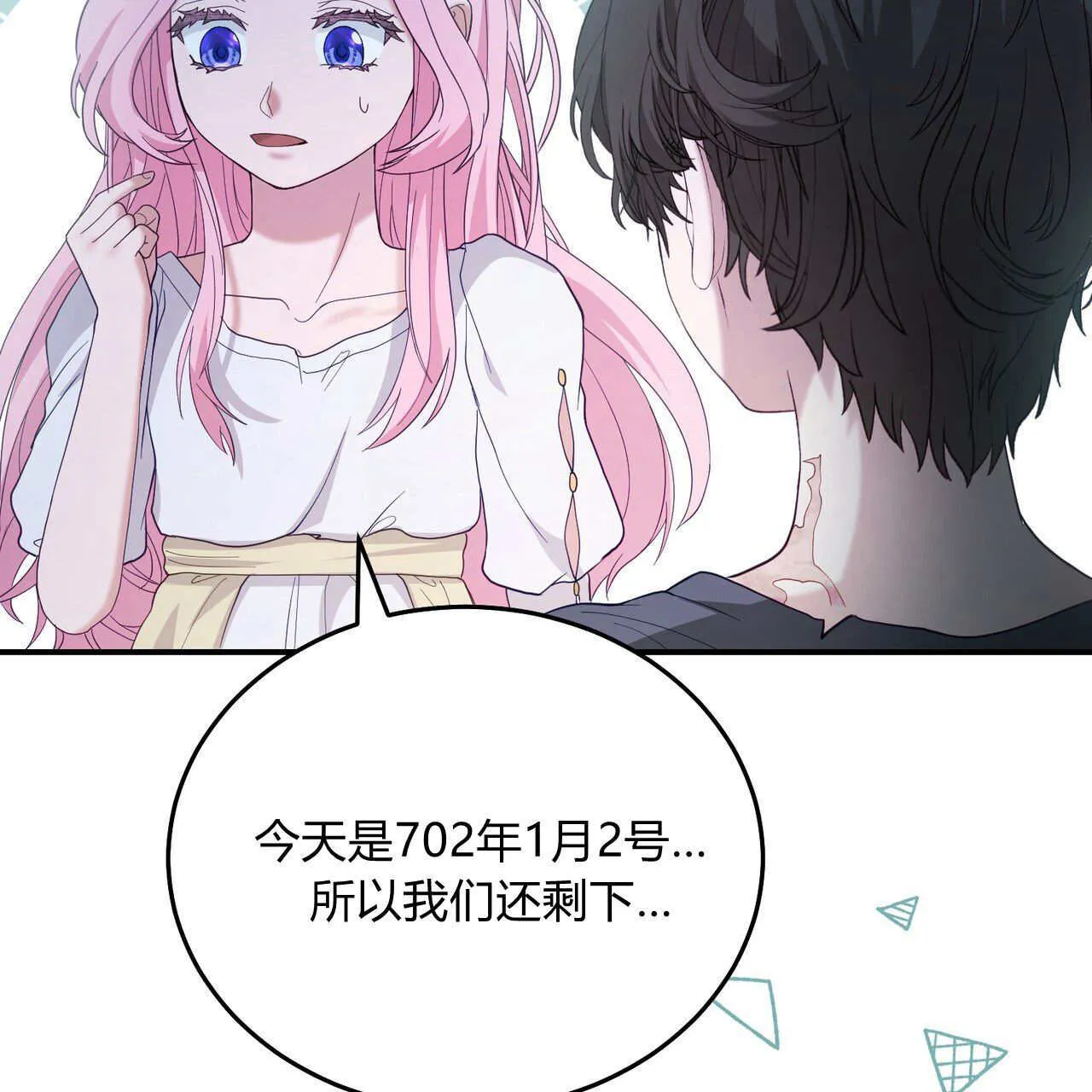 第35话174