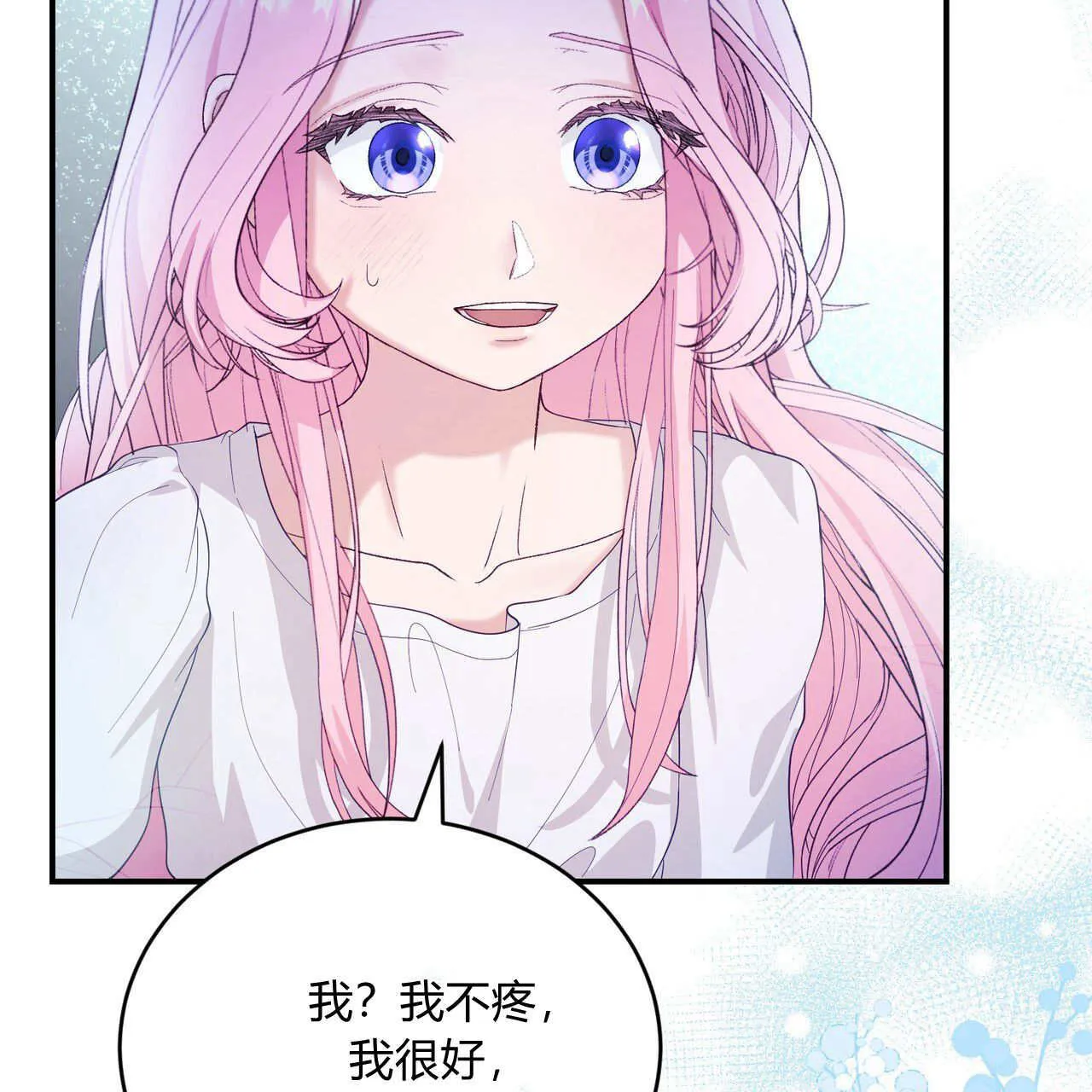 第35话144