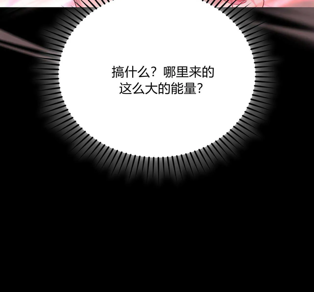 第39话156