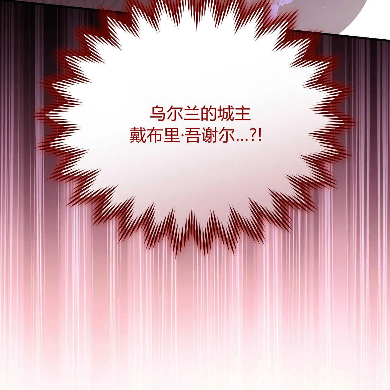 第39话115