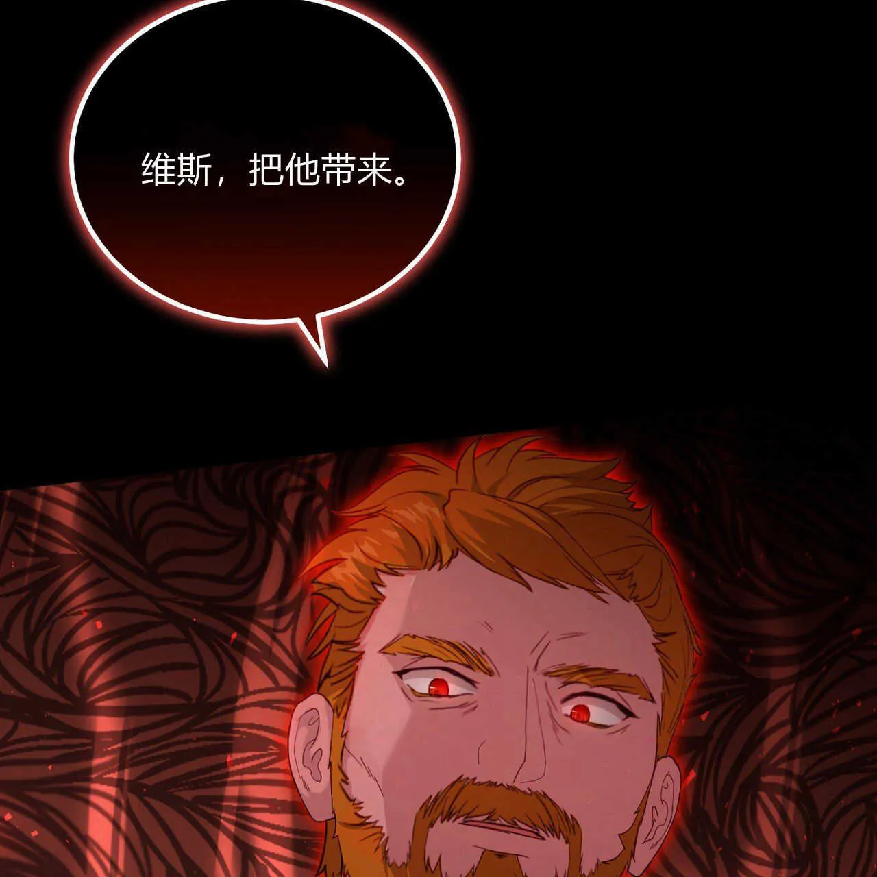 第39话151