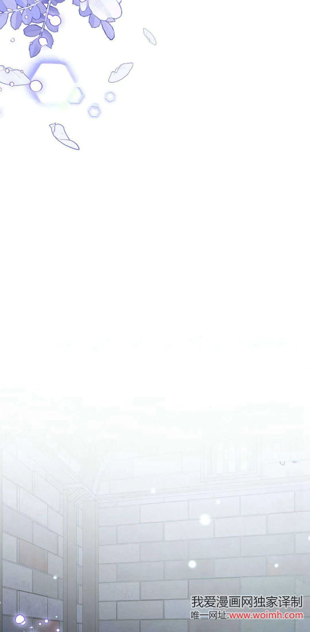 第40话81