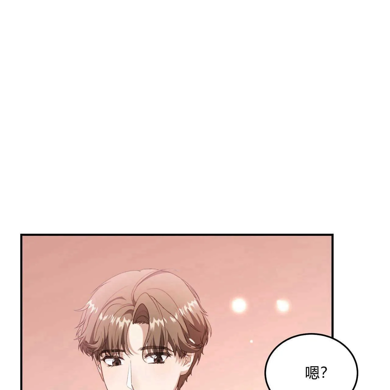 第36话41