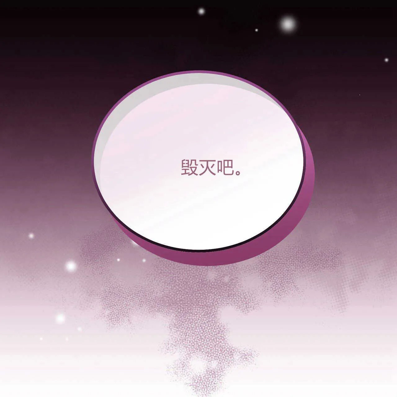 第38话187