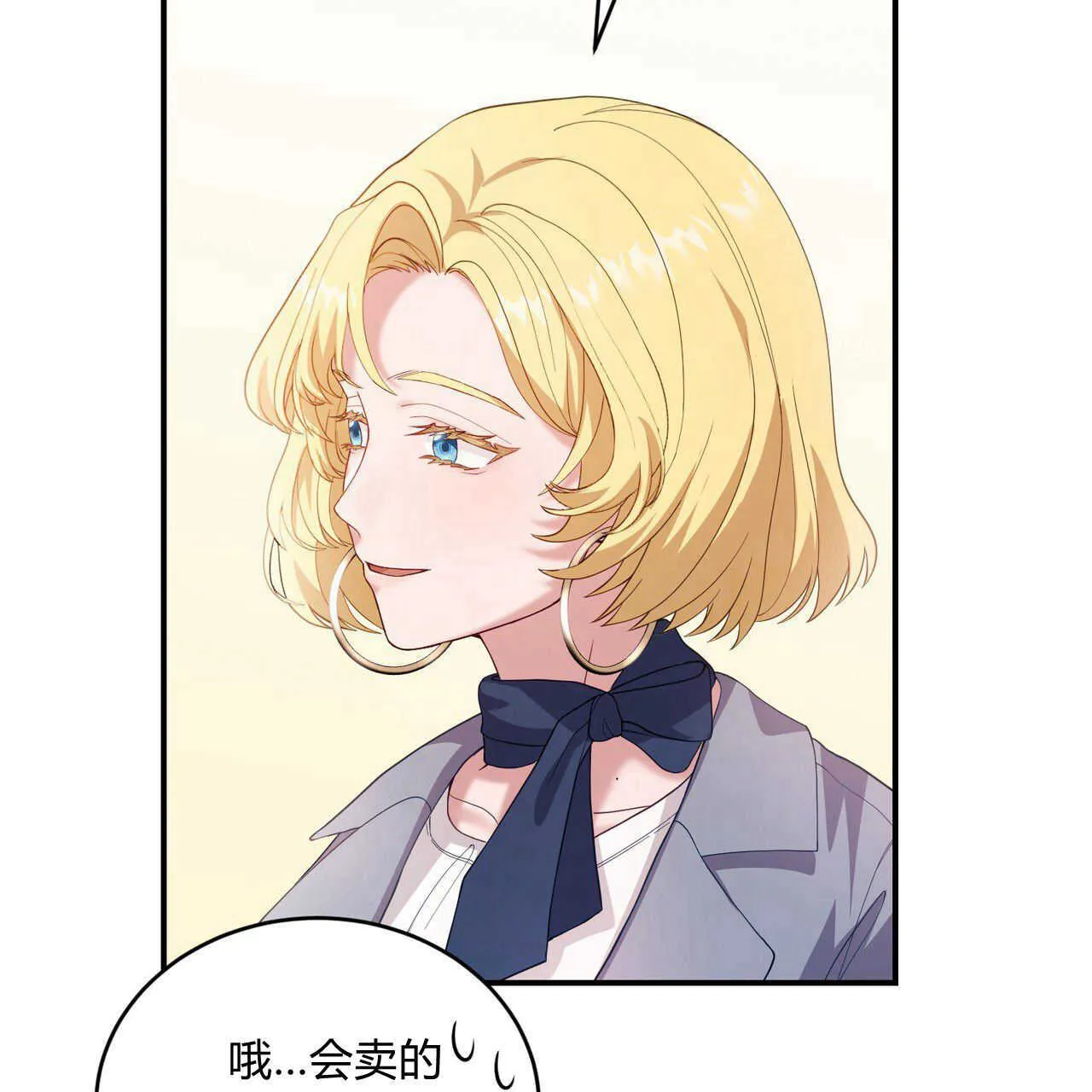 第36话178