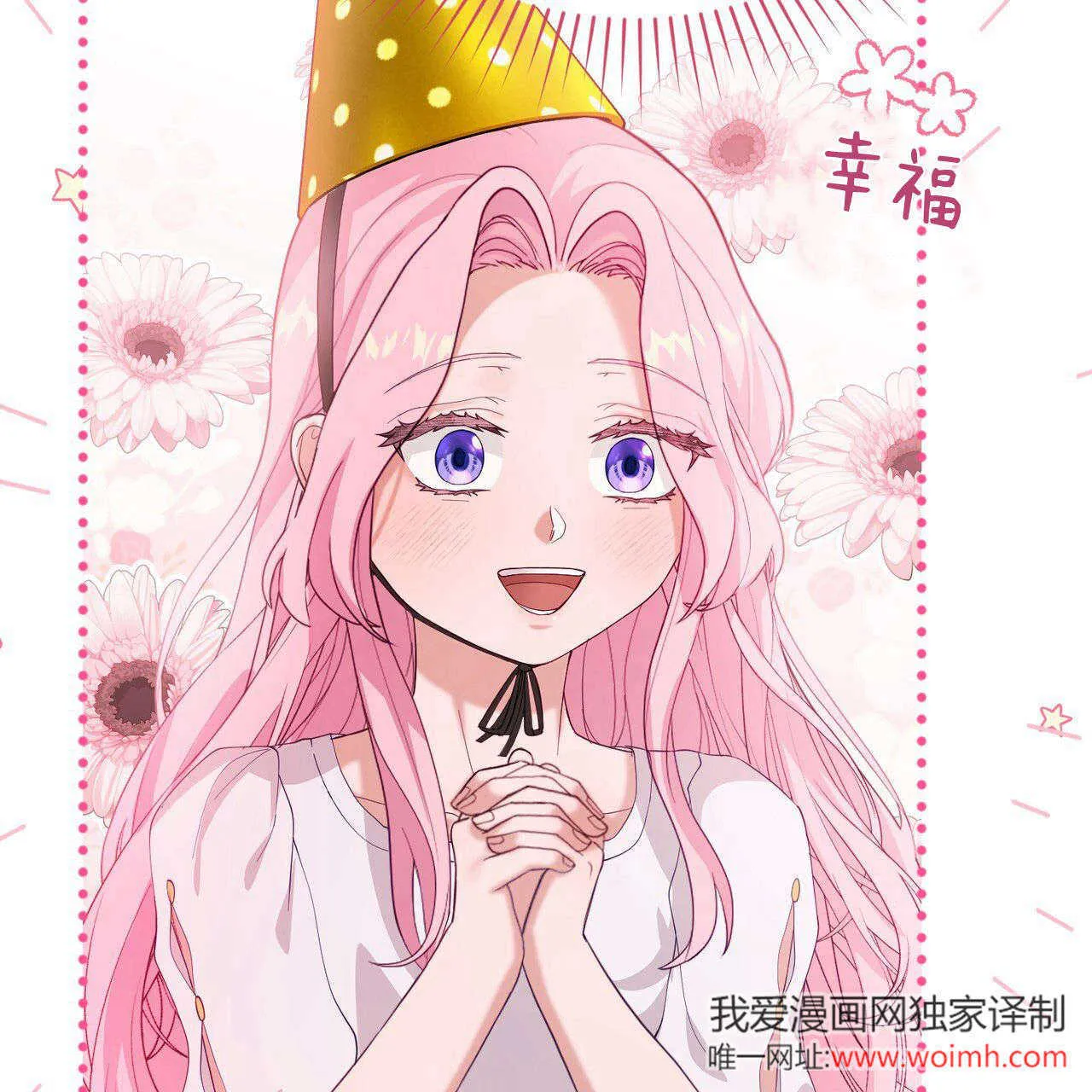 第36话124