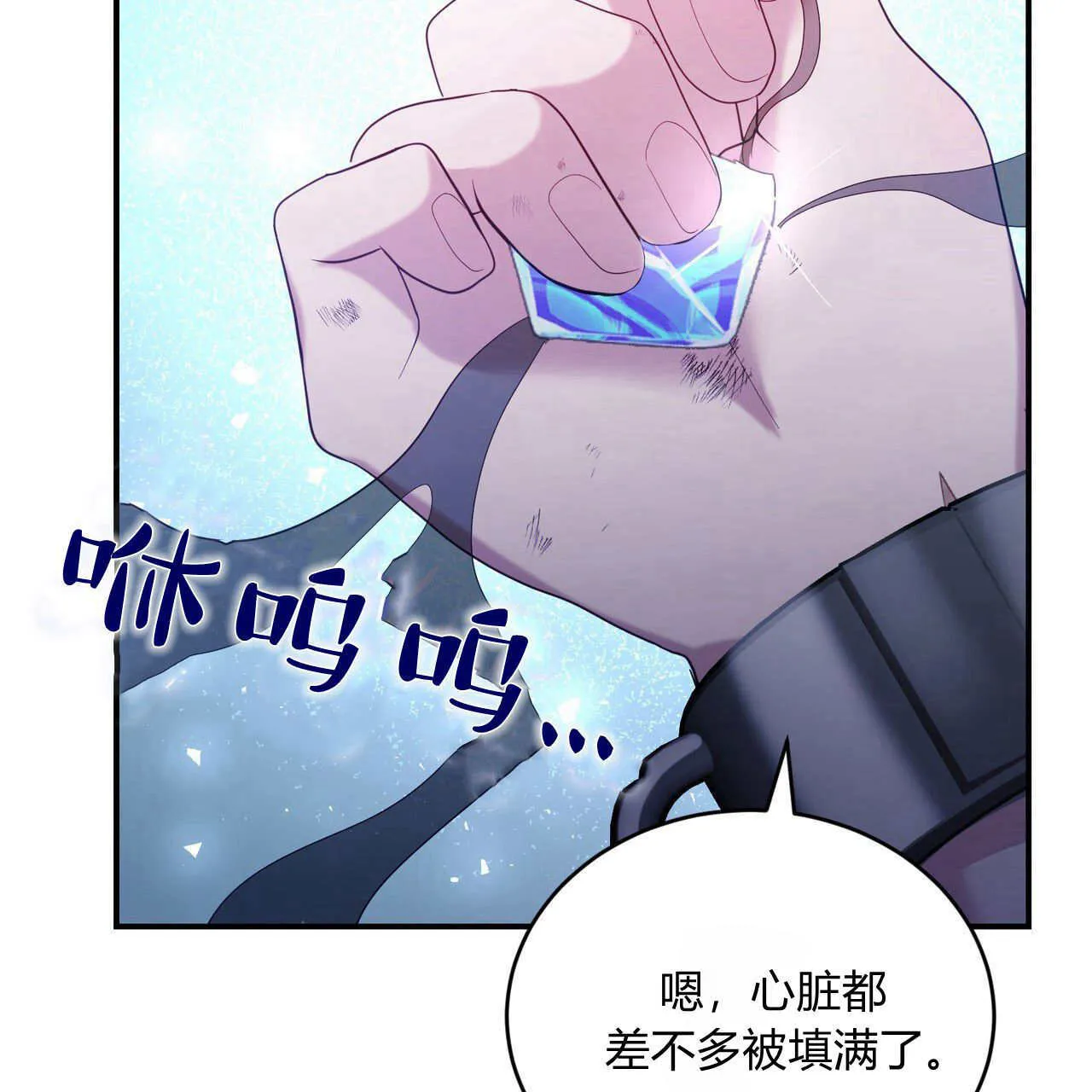 第35话117