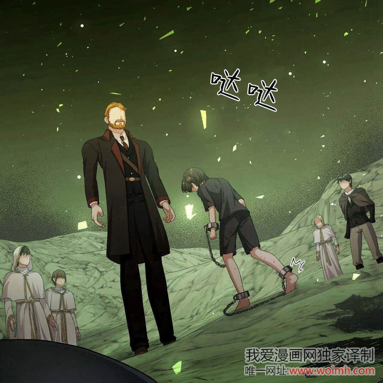 第39话146