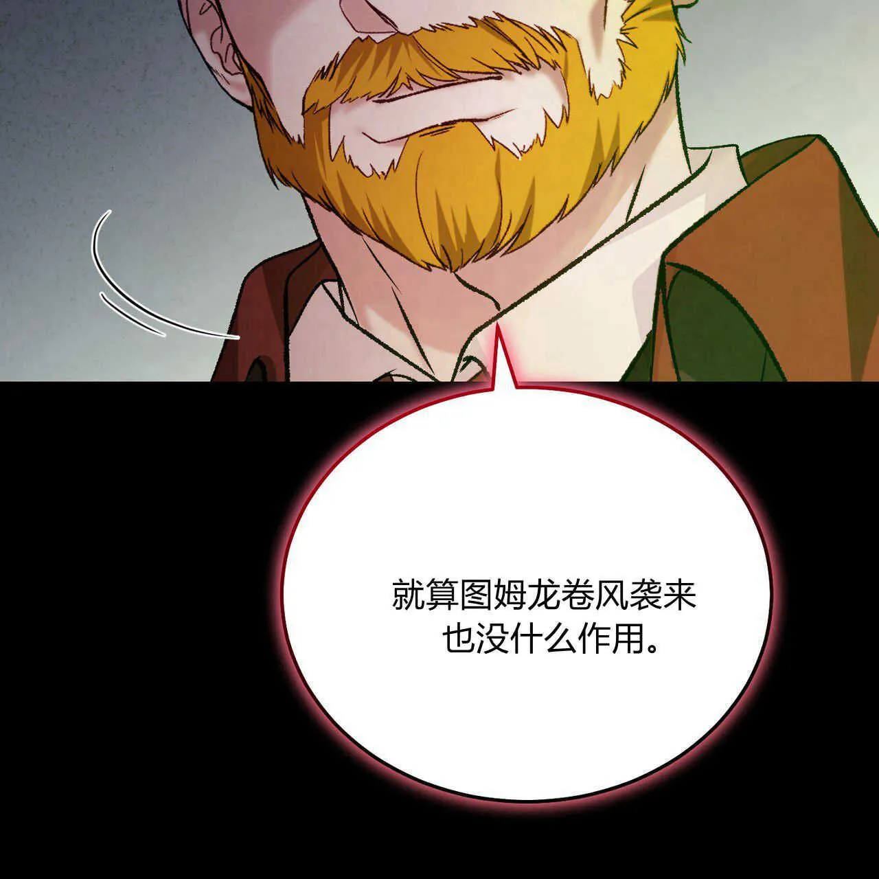 第39话176