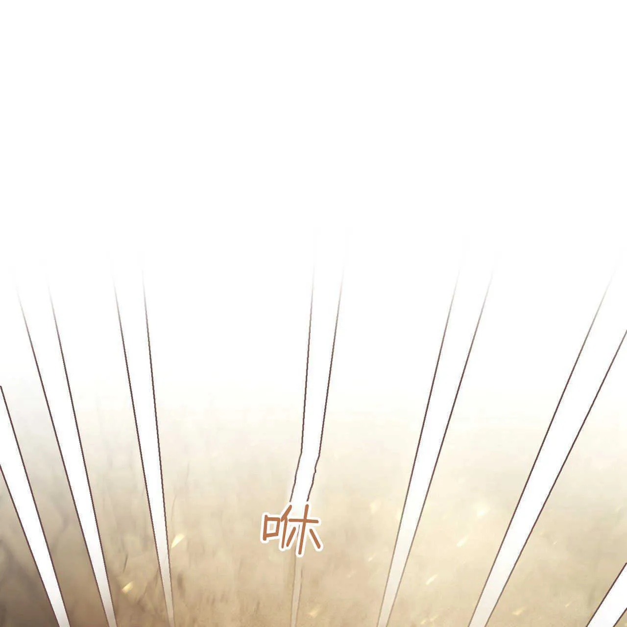第38话132