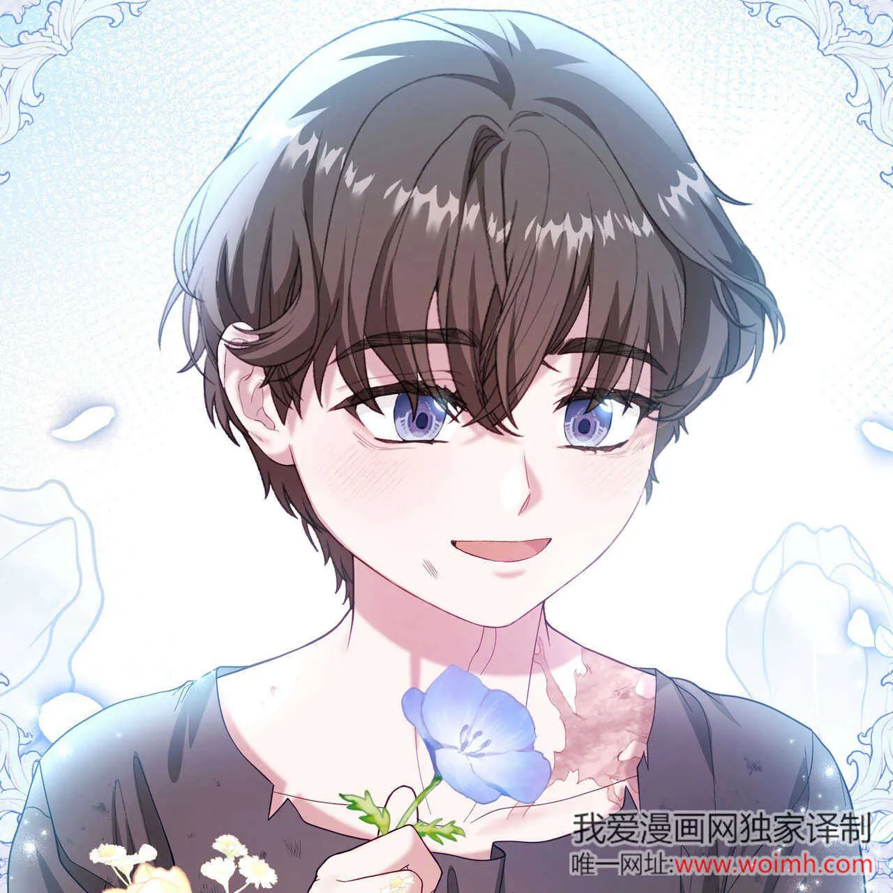 第39话27
