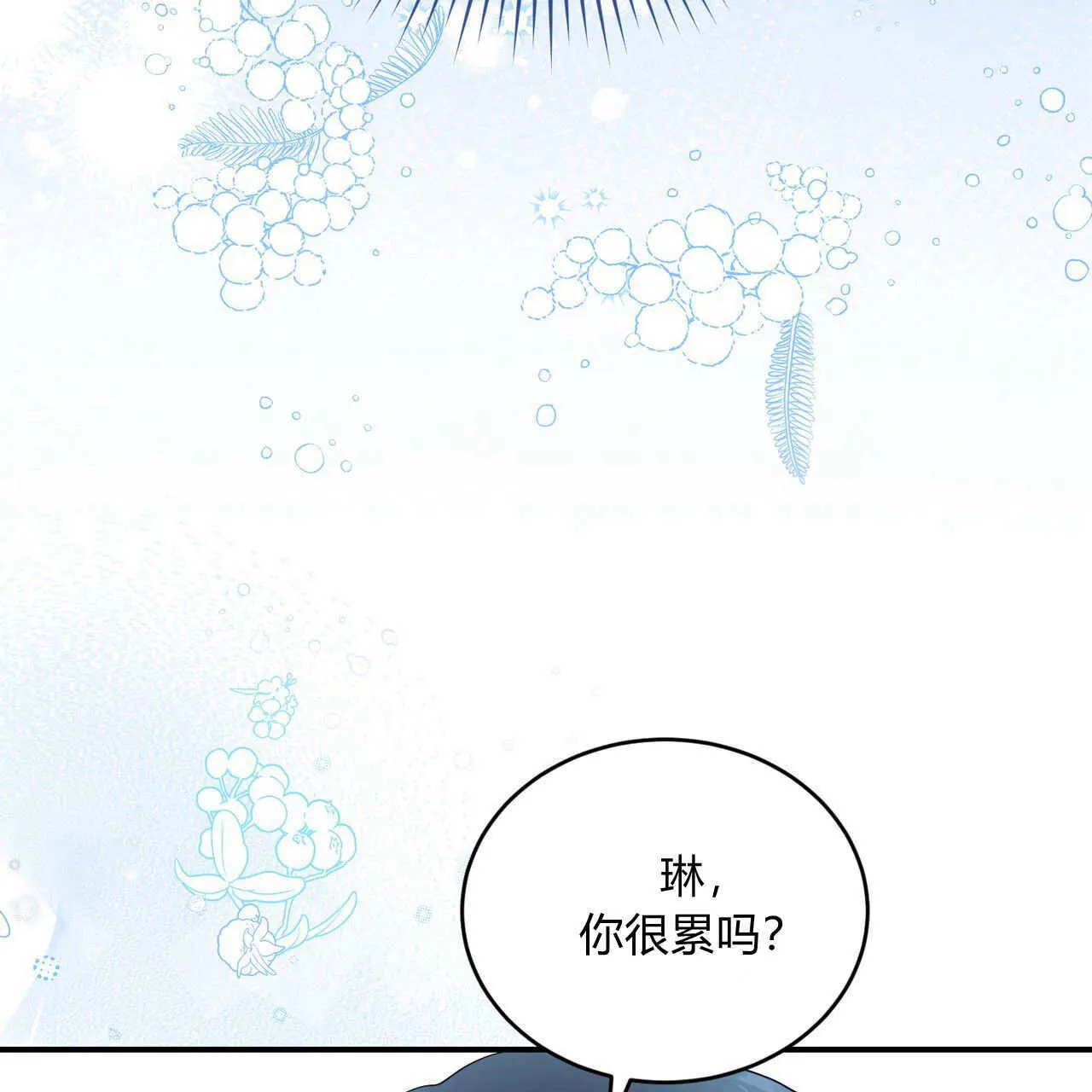 第35话134